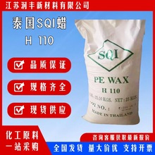 ̩SQIϩϞPEϞH110ɫĸĸzճī|z