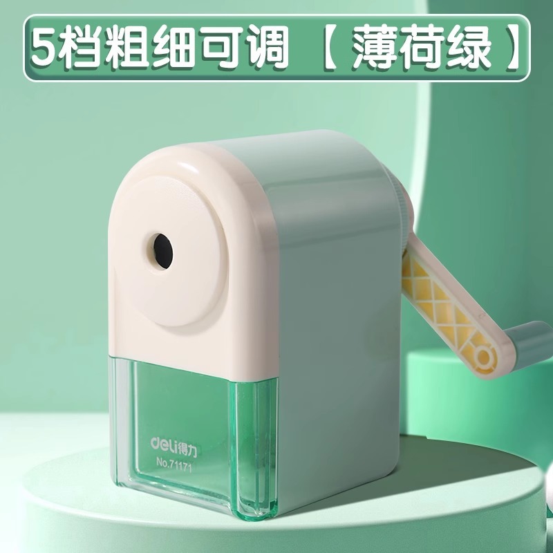 得力文具学生自动进笔削笔机儿童手摇进铅削笔器转笔刀卷笔刀批发|undefined