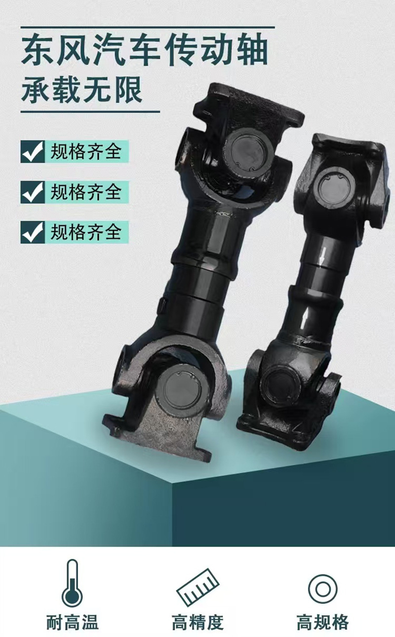 微信图片_202410261452215.jpg