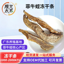 ��ţ�΃��ɗl100g/��Λ�ȃ��ɗl��ˮˮ���t�������o�wƷˮ�΃���