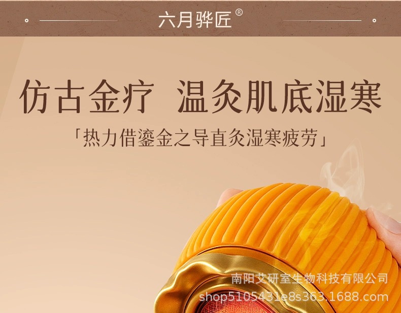 Fire Dragon Cupping Jar Ceramic Moxibustion Tool with Moxa Sticks and Oil for Traditional TCM Warm Therapy key features