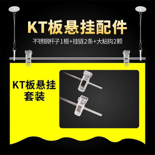 ���P䓵���Ғ�U�������̳�pop����A��60cm�������KT�����U