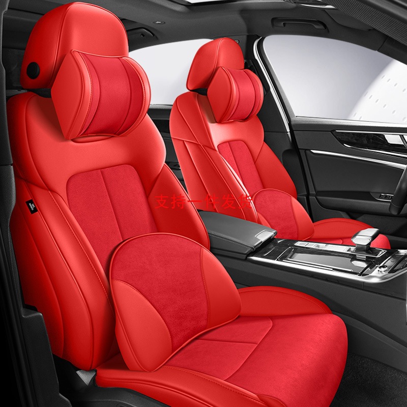斯柯达Yeti昕动柯迪亚克柯珞克全包翻毛皮专用坐垫四季汽车座椅套