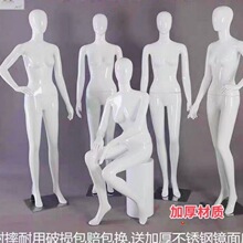 模特架烤漆女白身道具人体内衣内裤展示服装代发跨境货源亚马逊