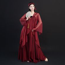 旦小怡盖盖纱衣民族风复古表演服酒红色穿搭舞蹈服中国风爵士舞服