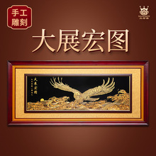 ����۴�չ��D�~�������k�����~���b��i���f���_�I���w�YƷ