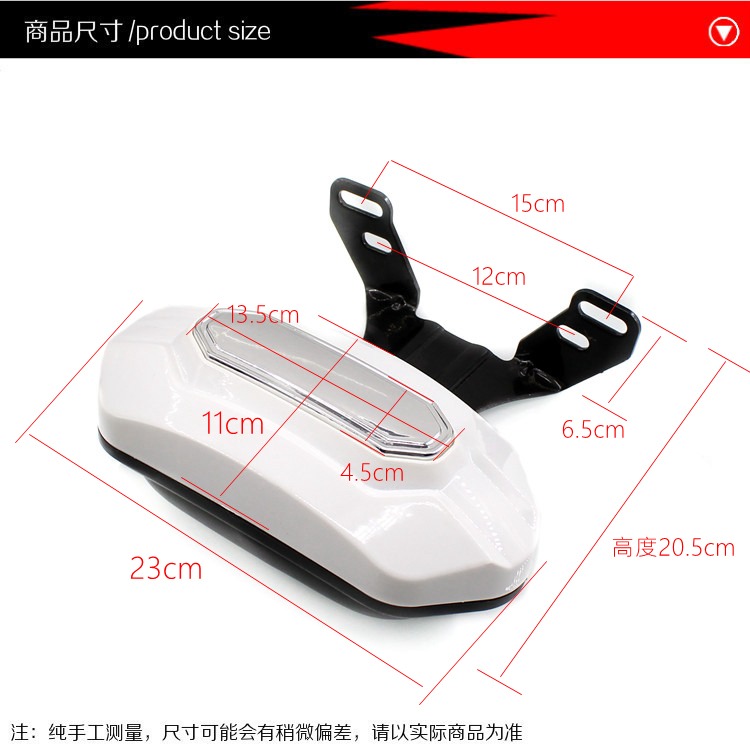Rear Seat Cushion and Backrest for Electric Scooter Ghost Fire Swift Eagle Thunder King