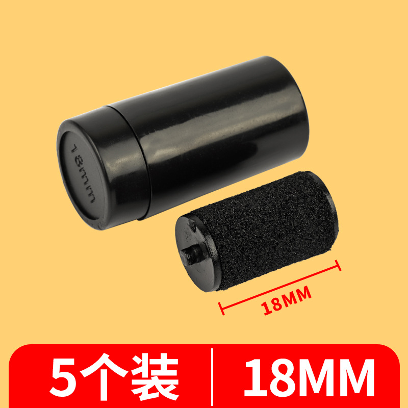 Máquina de fijación de precios Rueda de tinta Precio de la tinta Máquina de etiquetas de una y dos filas Rueda de tinta Accesorios de precios Máquina de codificación Cartucho de tinta