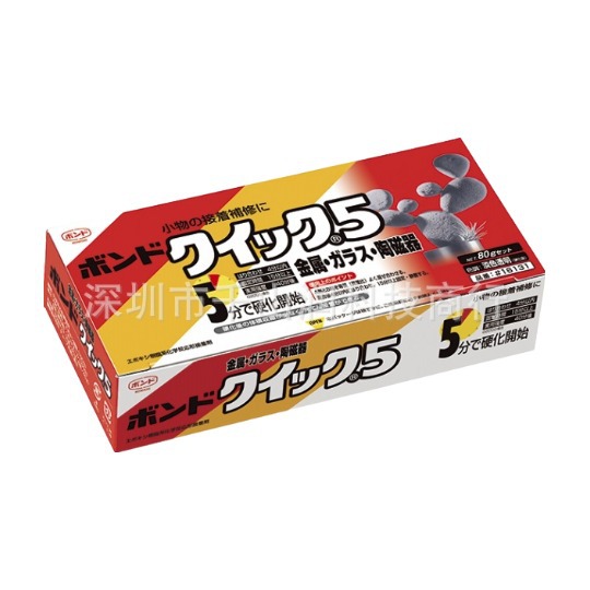 日本KONISHI小西胶水5分钟硬化金属陶瓷强力修补用 小西16131胶水