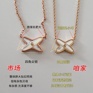 �߰汾���������ؐĸ������Ů 925���y���18kõ���X����