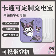 �¿�����׿ɐ�Ů����늌�������20000���������w�C���F���Ҙ�׼