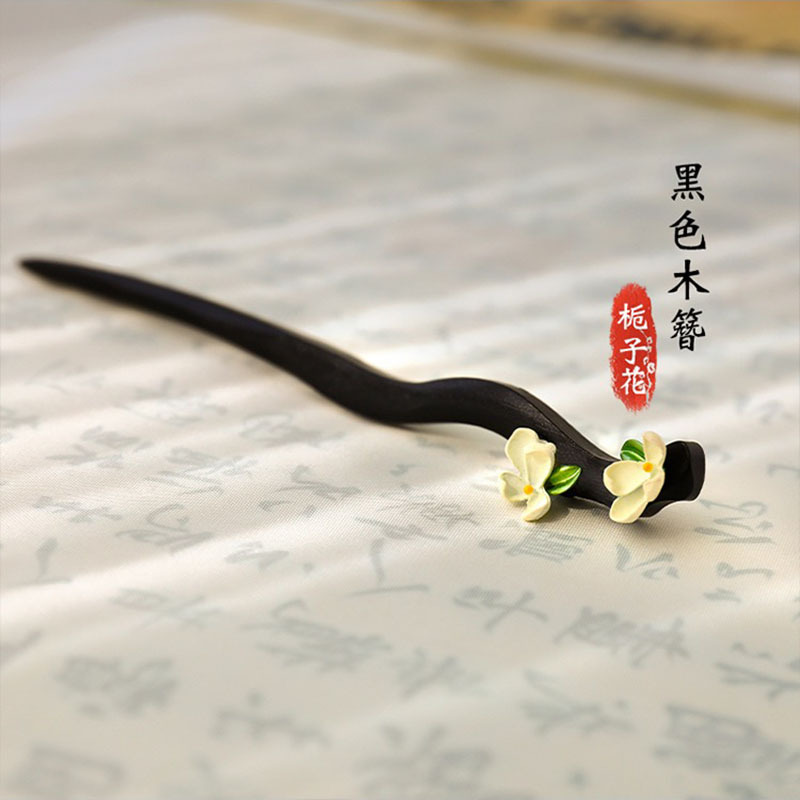 A44 Gardenia [일반 나무]]