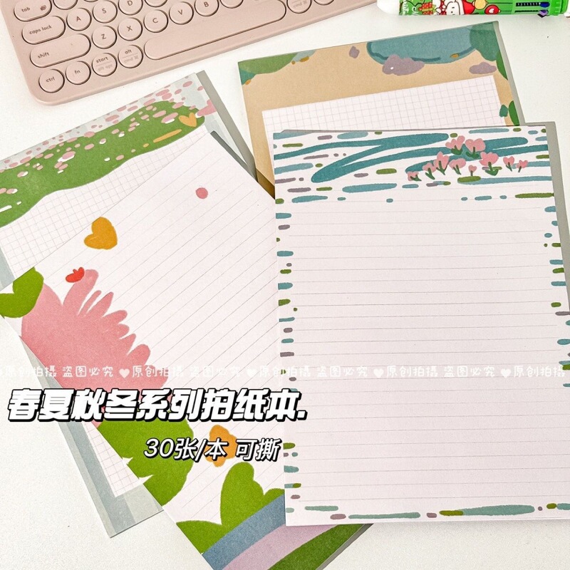 B5 Spring, Summer, Autumn and Winter Paper Style High-Looking Colorful Irregular Note Pad Multi-Functional Student Portable