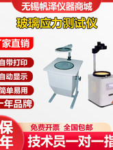 �¿����Բ���Ӧ���� ������Ӧ�������� ������Ʒ����Ӧ�������