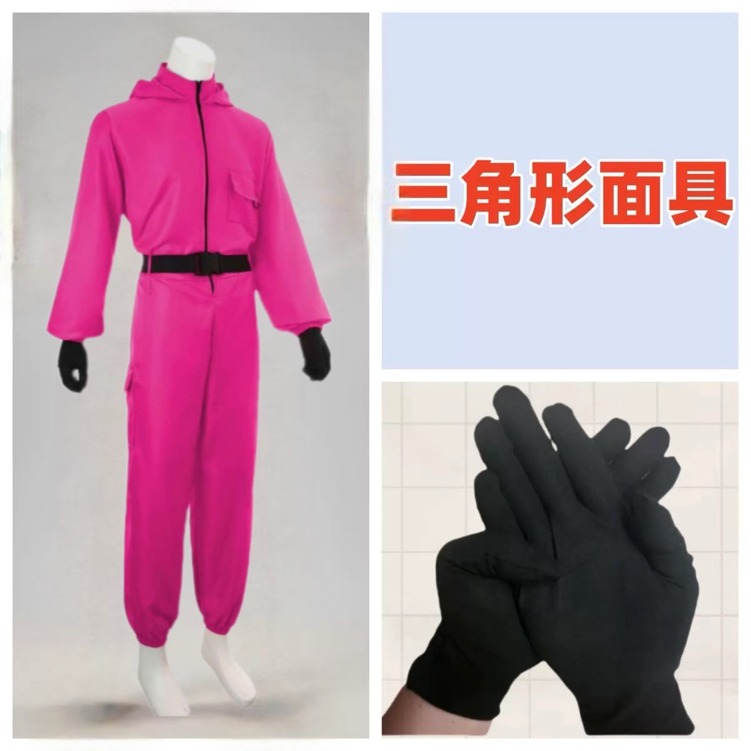 跨境热销万圣节纸钞屋达利工装连体衣电影同款韩版cosplay服装