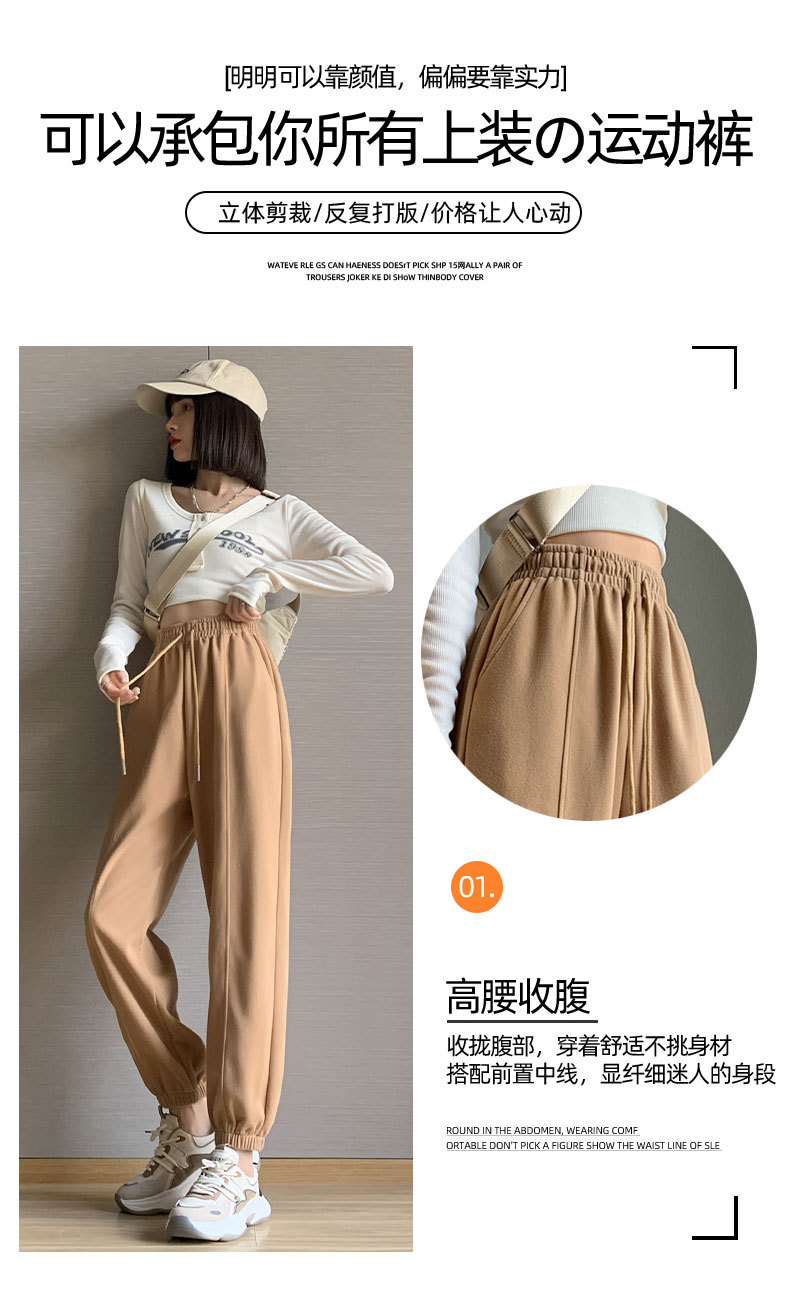 商品详情图片_14