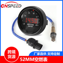 �羳���N �羳���N 52MM��ȼ�� 30-4110 �̶ȷ��� 8-20