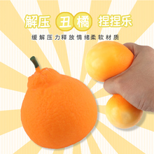 ����≺��߳�������ˮ���p���lй�������M��������ҰҸ���