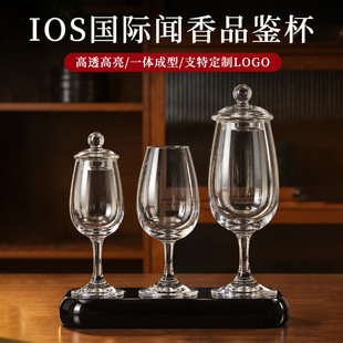 IOS���H��Ʒ�b���o�Uˮ���������w�㱭�t�Ƹ��_�����IƷ�Ʊ�
