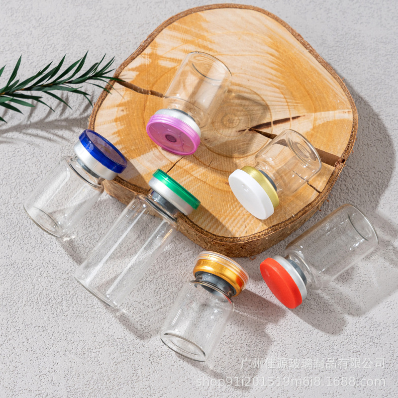 厂家现货透明西林瓶3ml~30ml冻干粉瓶10ml精华液分装瓶化妆品安瓶|undefined