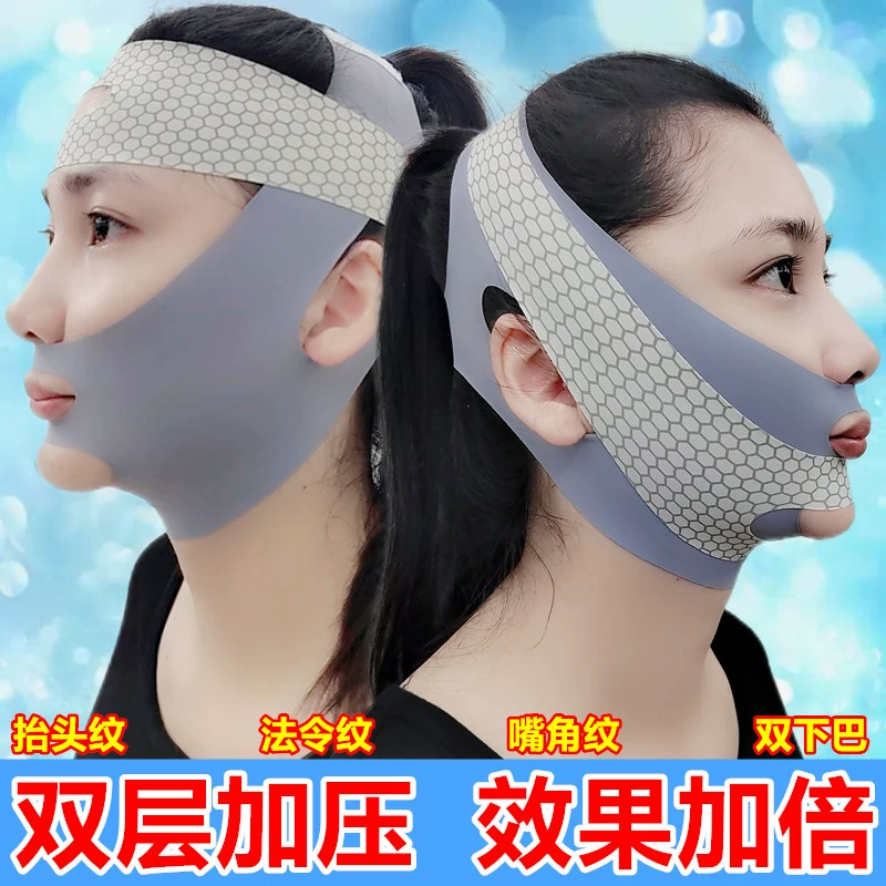 Masque lissant remontant pour le visage