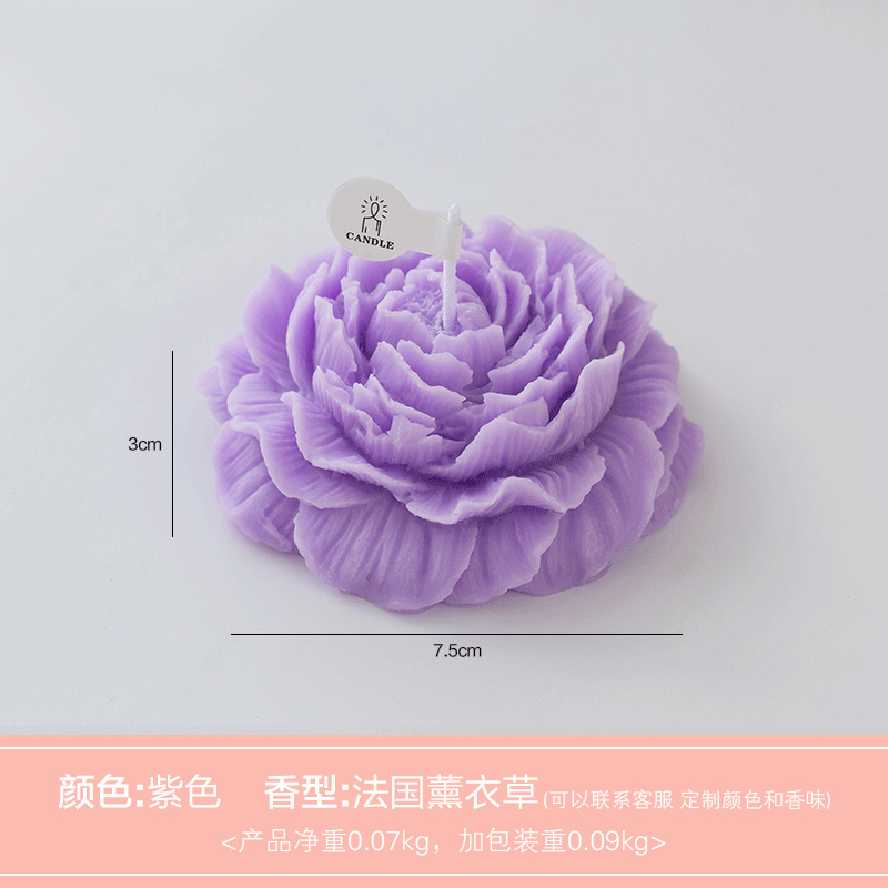 牡丹の花の形をした香りのキャンドル母の日模擬花雰囲気ギフトフレグランスホームデコレーションお土産|undefined