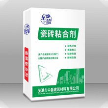 工厂强力瓷砖胶地面瓷砖胶泥玻化砖益胶泥粘合剂高强瓷砖粘结剂