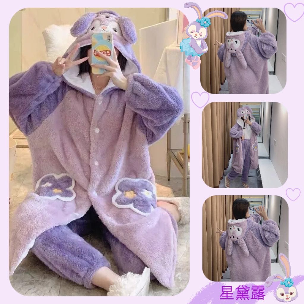 싱다이루
