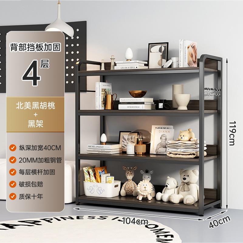 La encimera se ensancha en 40cm, cuatro capas de nueces negras norteamericanas 104 * 40 * 119cm