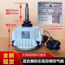 m־Ŀ՚/{늙CZWR200-8D LCR_ 往ֱ늙C