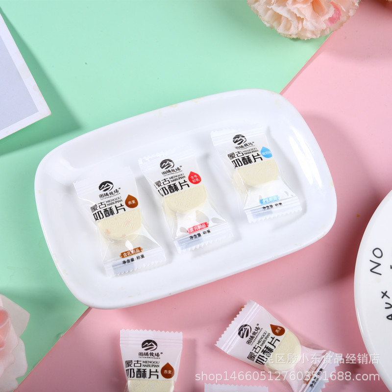 Totem Pasture Calcium-rich, No Added Sugar Milk Dried Milk Snack for Children, Independent Packaging 128g Inner Mongolia