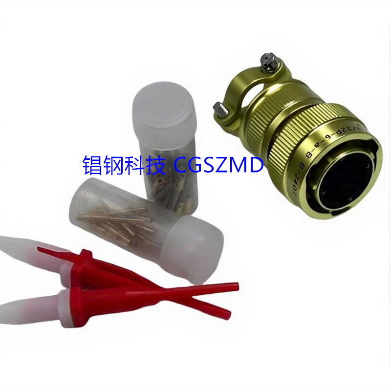 23-4/14-13-ղͷ 23-7/18-2-