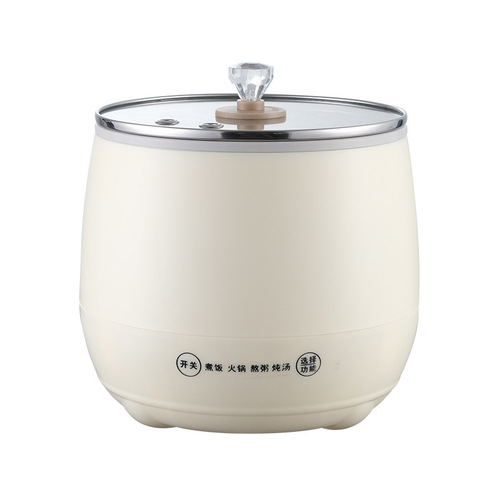 Small two-person student home non-stick multi-functional insulated electric rice cooker smart multi-functional mini rice cooker