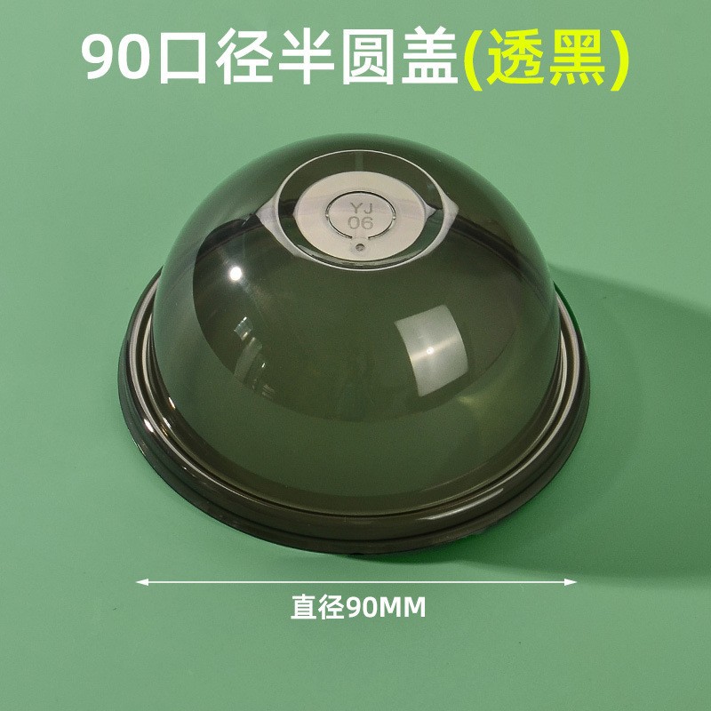 ̲豭һ90ھϱǼӺϱĥɰppעܸ