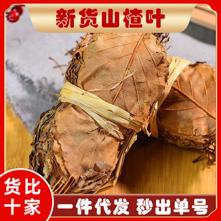 �V��ɽ��~1�����r���ɽ��~��ș��������ˮɽ髲��~������ˮ