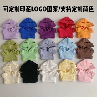 ���l10/15/20cm�޻���������17cmLabubu�������Bñ�l�¿ɼ�logo