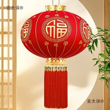 2025�¿���\������T��һ���t�b��w���c�̨���L��������̫��