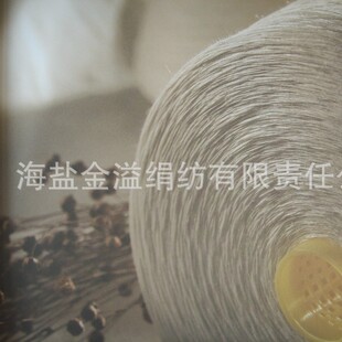 28NM 100%���鼆 �鼆 �龀 ��Ư �����鼆��