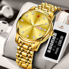 【低價衝量】外貿一件代發石英手錶土豪金雙日曆夜光防水男士腕錶