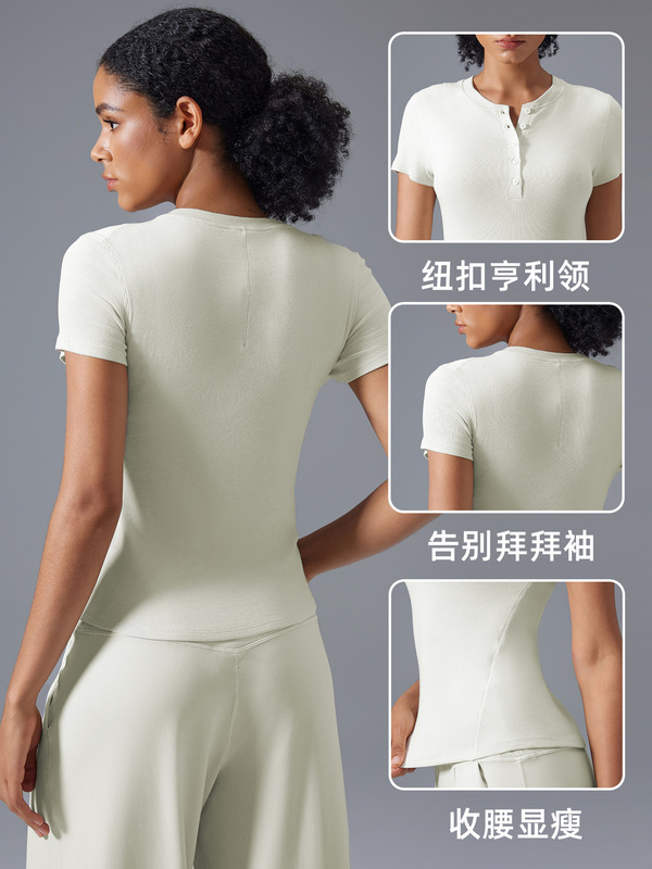 夏モーダル半袖レディースヌードスリムヨガウェアTシャツカジュアル万能ランニングスポーツトップD25097|undefined