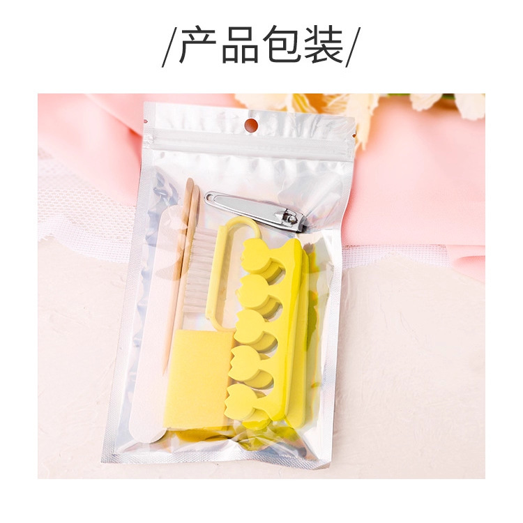 ���׹���7����װ ָ��ﱷ�ָ�� ָ��ǯ���ˢȥ��Ƥ������װ