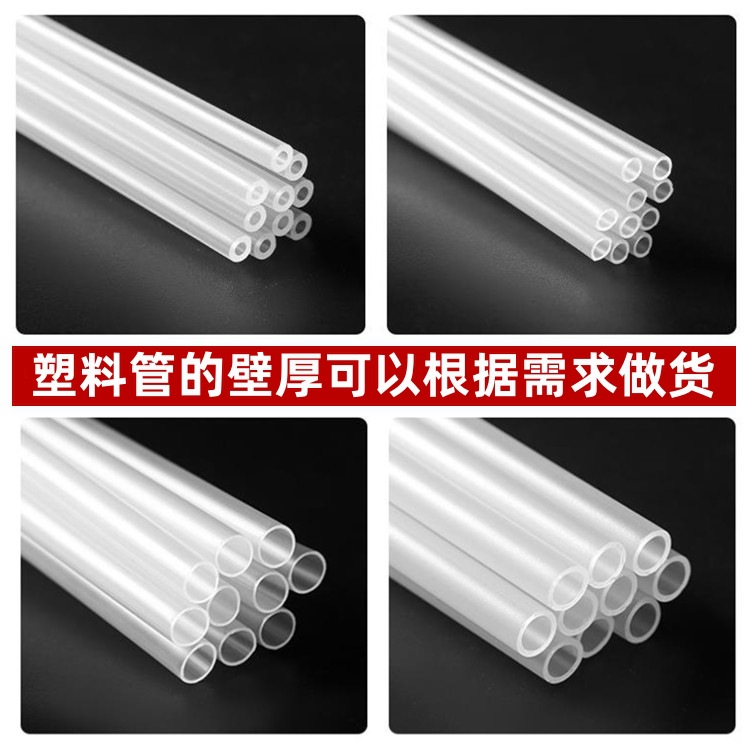 PP管 主图4 - 副本.jpg