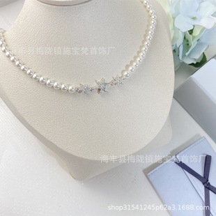 [新品]HEFANG何方珠宝 原厂优雅雪花项链女轻奢锁骨链工厂批发-阿里巴巴