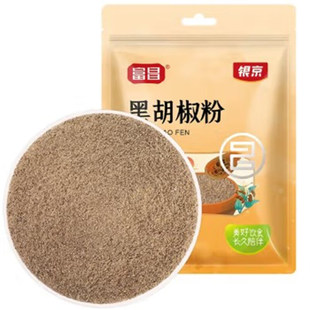 �����ں�����40g �{ζ�ϟ�������ţ�����Ϸ� �����{ζ�����{�ϰ�