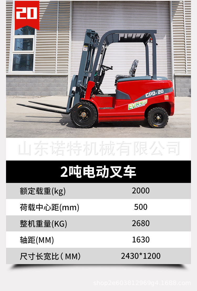 详情_13.jpg