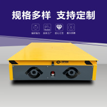 늄ӟo܉���\܇�ƿ�D�\��ƽ܇ �S�^�������D̨܇���I�b��ƽ��܇