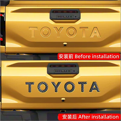 Logo Modification Accessories, Car logo