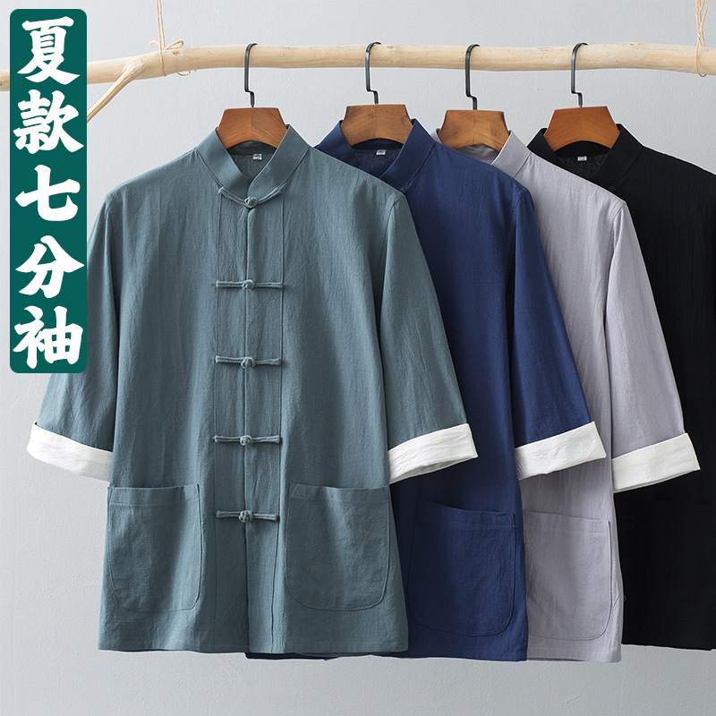Tang Suit Men's Summer Short-Sleeved Tops Chinese Style Men's Clothing Chinese Retro Button Casual Thin Three-Quarter Half-Sleeved Shirt