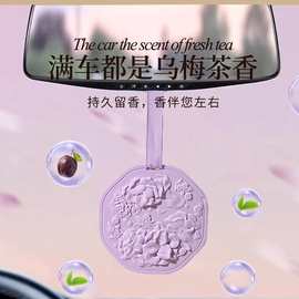 石膏玫瑰花石膏雏菊花石膏牡丹花衣柜香薰蜡片卧室家居