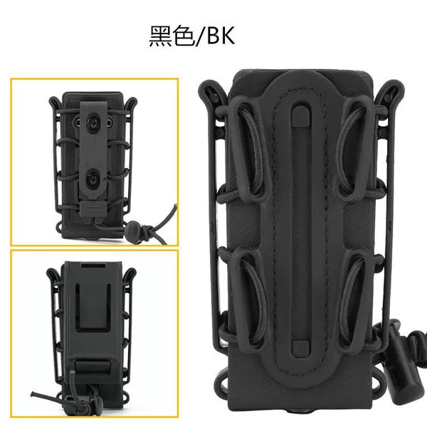 9mm Scorpion Universal Tactical Quick Pull Box Multi-Functional Molle Elastic Soft Shell Magazine Cover Wearable Belt Accessory Box